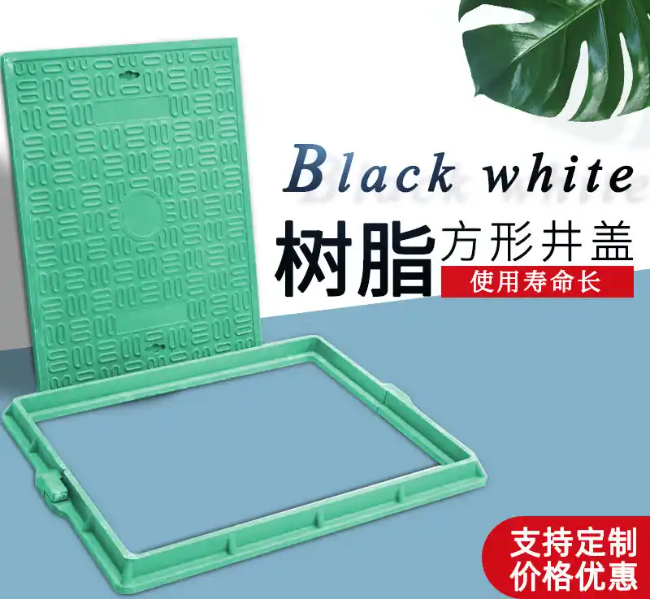 台江树脂复合电力方井展示